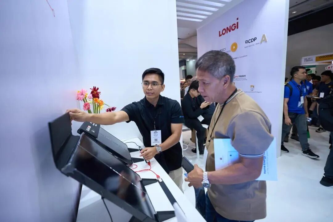 隆基授予 DJ SOLAR CORP 菲律宾组件分布式独家代理权