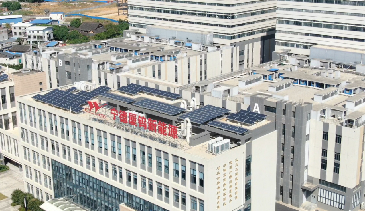 宁德厦钨新能源材料有限公司
