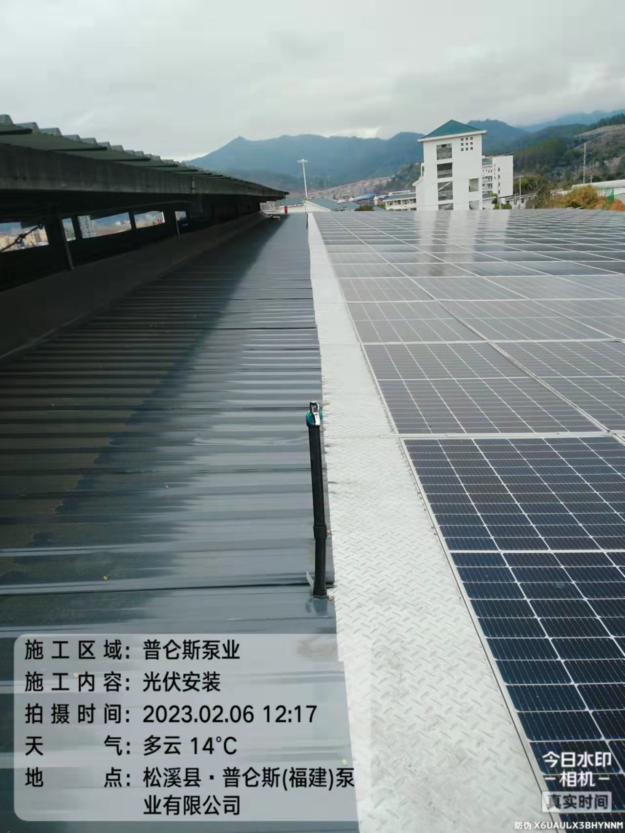 普仑斯（福建）泵业有限公司